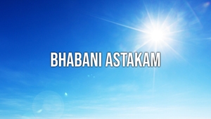 Bhabani Astakam on Prarthana Life - past program