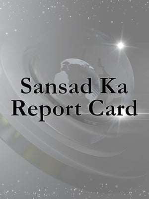 Sansad Ka Report Card on India News UP - future program