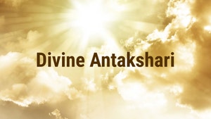 Divine Antakshari on Peace of Mind - past program