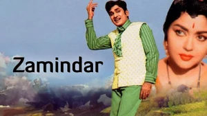 Zamindar on ETV Cinema