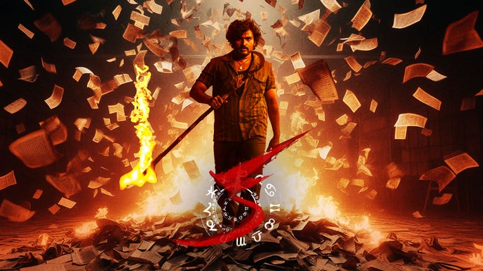 Ka on JioTV