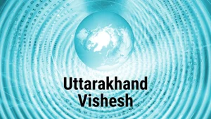 Uttarakhand Vishesh on News 1 India