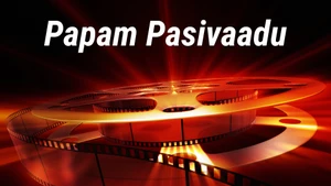Papam Pasivaadu on ETV Cinema HD  - past program