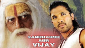 Sangharsh Aur Vijay on Colors Cineplex Superhit