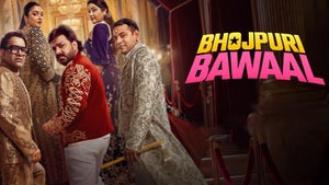 Bhojpuri Bawaal Episode 18 on Colors HD - future program