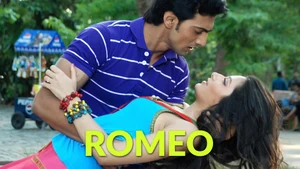 Romeo on Colors Bangla Cinema - past program