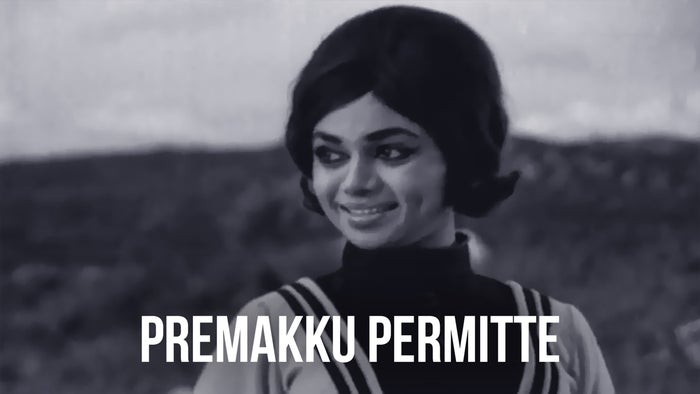 Premakku Permitte on JioTV