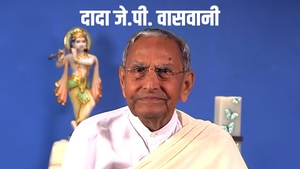 Dada J.P. Vaswani on Sanskar - past program