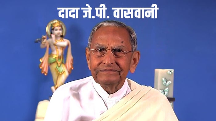 Dada J.P. Vaswani on JioTV