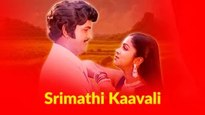 Srimathi Kaavali on ETV Josh - live program