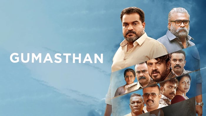 Gumasthan on JioTV