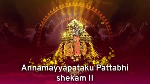 Annamayyapataku Pattabhi shekam II on Sri Venkateshwar Bhakti