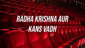 Radha Krishna Aur Kans Vadh on Star Utsav Movies - live program