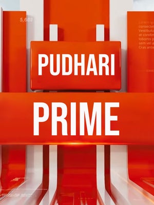 Pudhari Prime on Pudhari News - past program