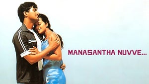 Manasantha Nuvve on Gemini TV HD - future program