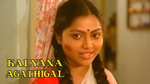 Kalyana Agathigal on Raj Digital Plus - past program