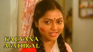 Kalyana Agathigal on Raj TV - past program