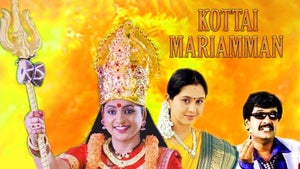 Kottai Mariamman on KTV HD - future program