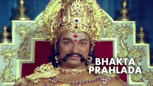 Bhakta Prahlada on Colors Kannada Cinema