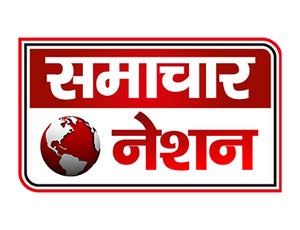 Samachar Nation on Samachar Nation - past program