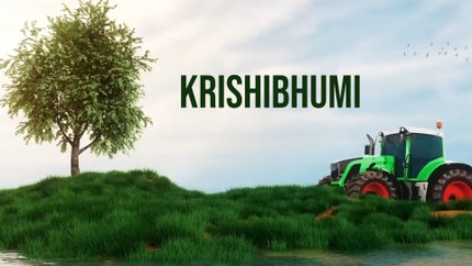 Krishibhumi on Mathrubhumi News