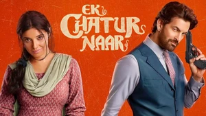 Ek Chatur Naar on Sony Max SD - past program