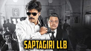 Sapthagiri LLB on Colors Cineplex Superhit - past program
