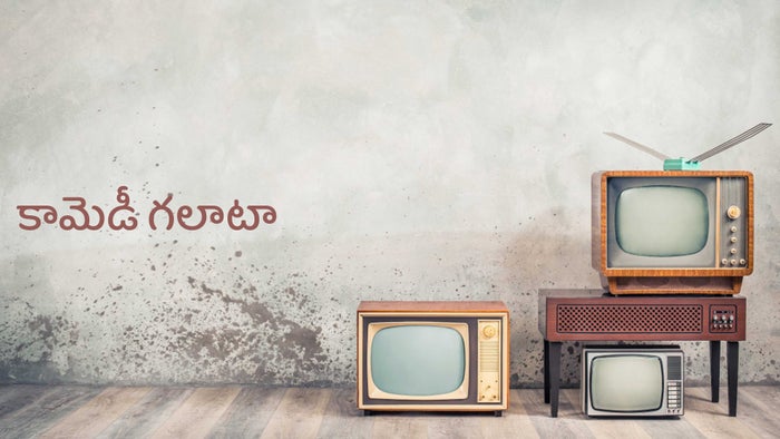 Comedy Galata on JioTV