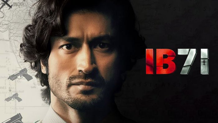 IB 71 on JioTV