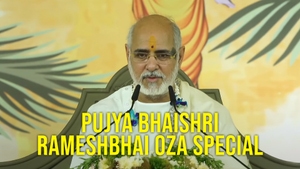 Pujya Bhaishri Rameshbhai Oza Special on Aastha Bhajan