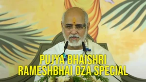 Pujya Bhaishri Rameshbhai Oza Special on Aastha Bhajan