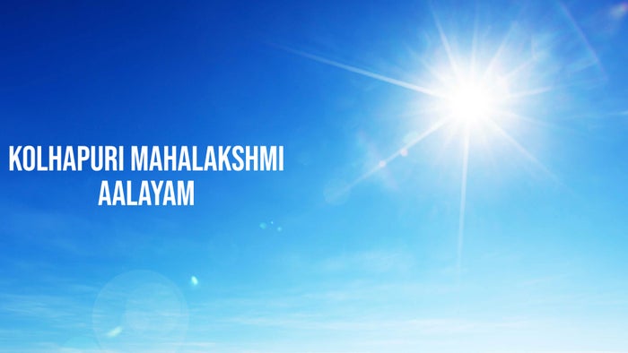 Kolhapuri Mahalakshmi Aalayam on JioTV