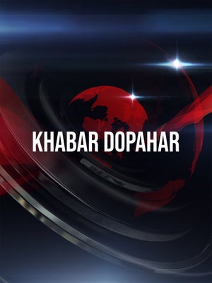 Khabar Dopahar on News18 MP Chhattisgarh - future program