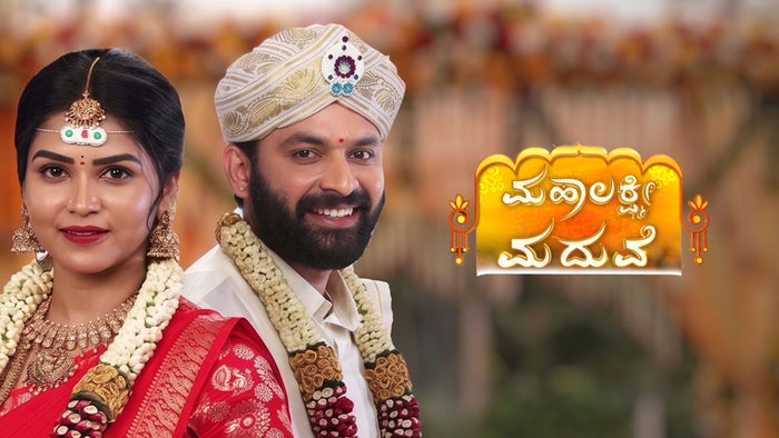 Mahalakshmi Madhuve Episode No.10 on JioTV