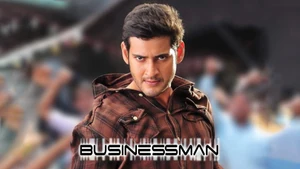 Brave Man on Suvarna Plus - live program