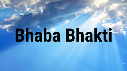 Bhaba Bhakti on Sidharth Bhakti