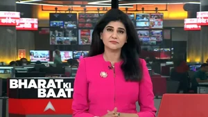 Bharat Ki Baat on Gulistan News