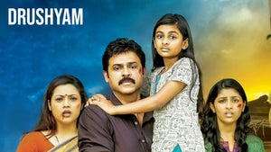 Drushyam on Sun Gemini Movies HD - future program