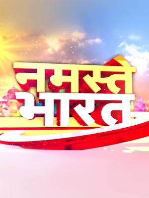 Namaste Bharat on ABP News India - past program