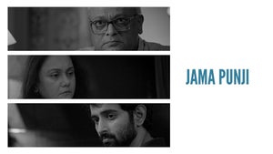 Jama Punji on Pocket Films - future program