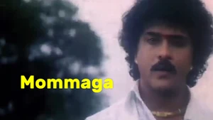 Mommaga on Colors Kannada Cinema