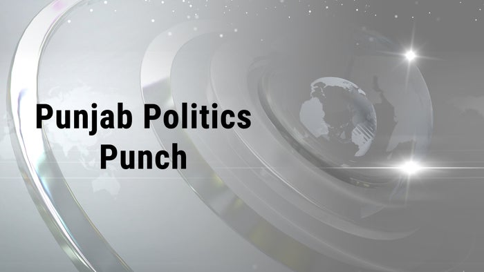 Punjab Politics Punch on JioTV