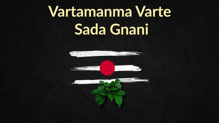 Vartamanma Varte Sada Gnani Episode No.2 on JioTV