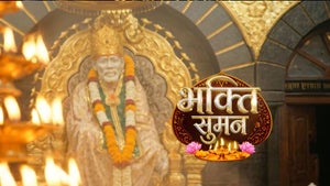 Bhakti Suman Episode 46 on Zee TV HD - past program
