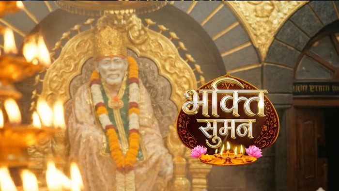 Bhakti Suman Episode No.38 on JioTV