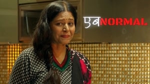 Abnormal on Pocket Films - past program