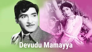 Devu Mavayya on ETV Cinema HD  - past program
