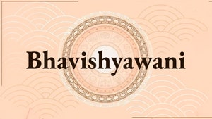 Bhavishyawani on India TV - past program