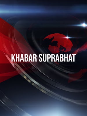 Khabar Suprabhat on VTV Gujarati - past program