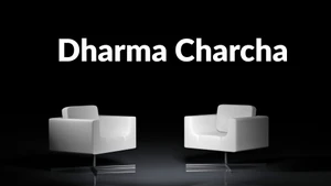 Dharma Charcha on MBC - past program